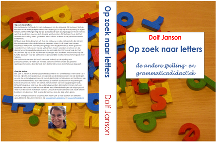 nieuw kaft.jpeg